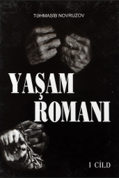 Yaşam romanı: I kitab